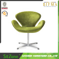 Modern Office Furniture Waiting Room Leisure Chair S49